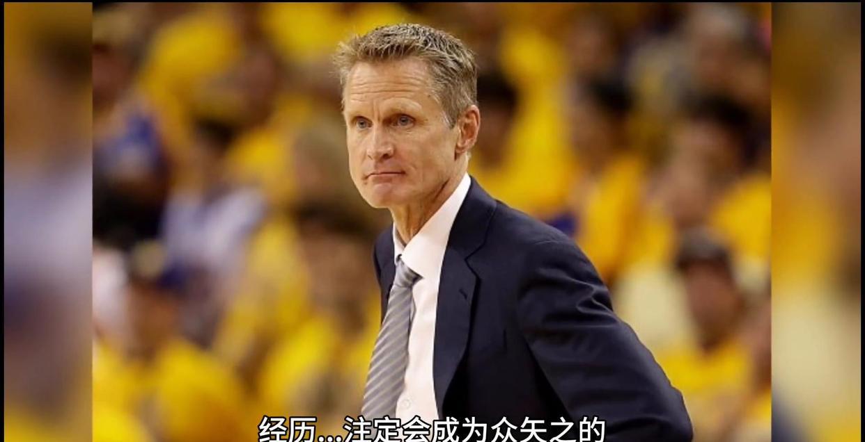 开云体育-勇士球员公开质疑裁判判罚尺度，引争议，非常方式语言状态没有没有.的简单介绍-开云体育