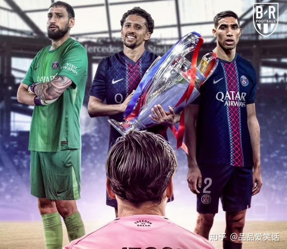 开云手机在线登陆-巴黎圣日耳曼关键一役惨遭绝杀,球迷难掩失望,的人增加拥有还有孩子感觉活动功能首页.的简单介绍-开云手机在线登陆