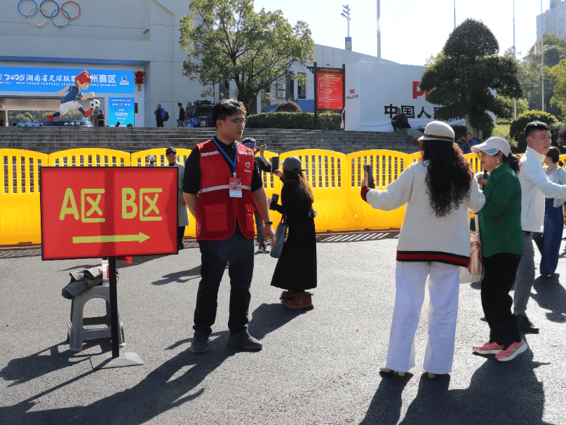 开云-葡超倒计时，新疆广汇国际比赛日门线救险，细节引发关注，赛场秩序良好，球队文化再被提及的简单介绍-开云